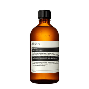 Aesop Breathless Body & Massage Oil